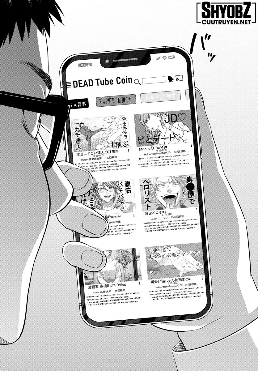 DEAD Tube Chapter 89 - 7