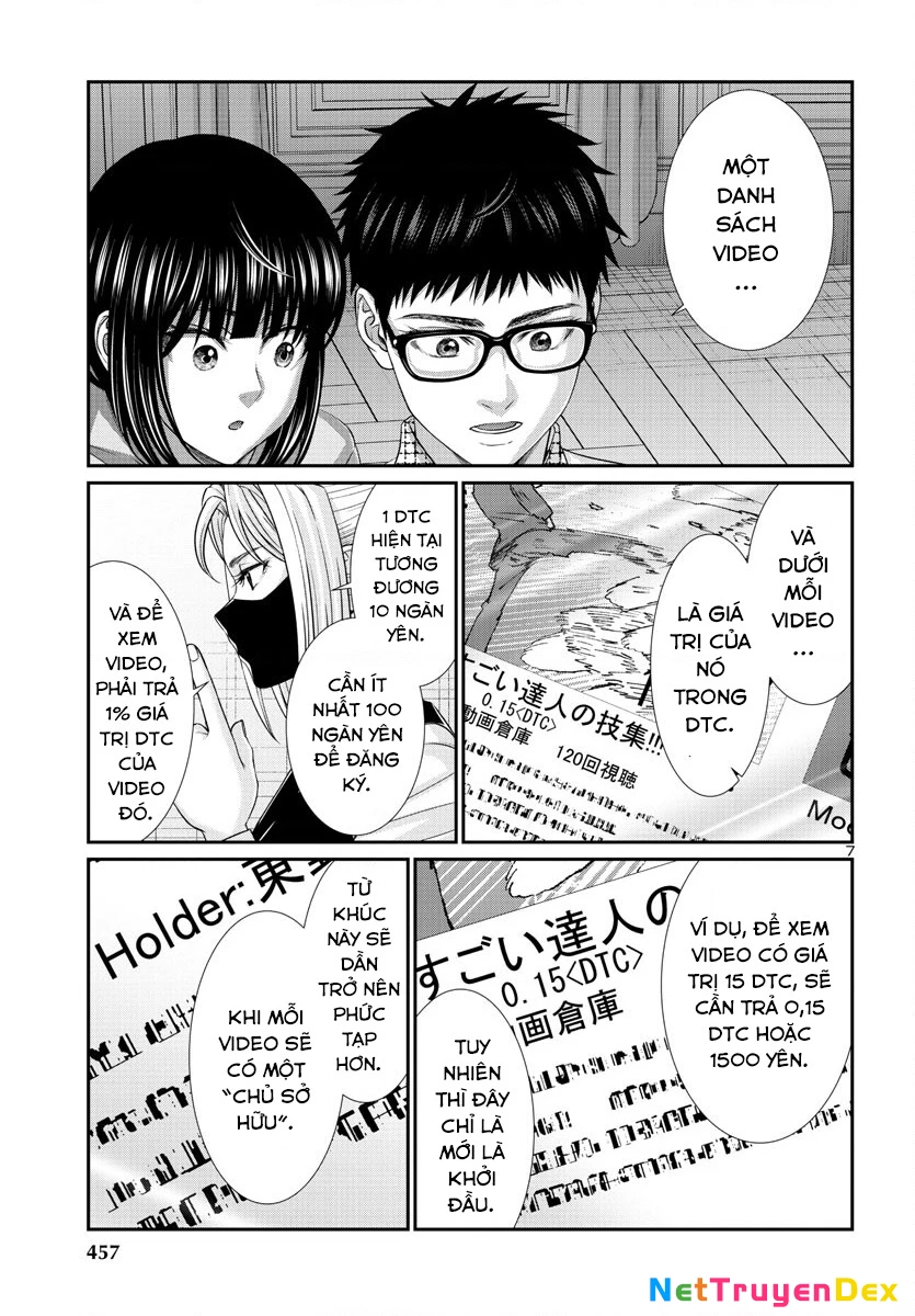 DEAD Tube Chapter 89 - 8