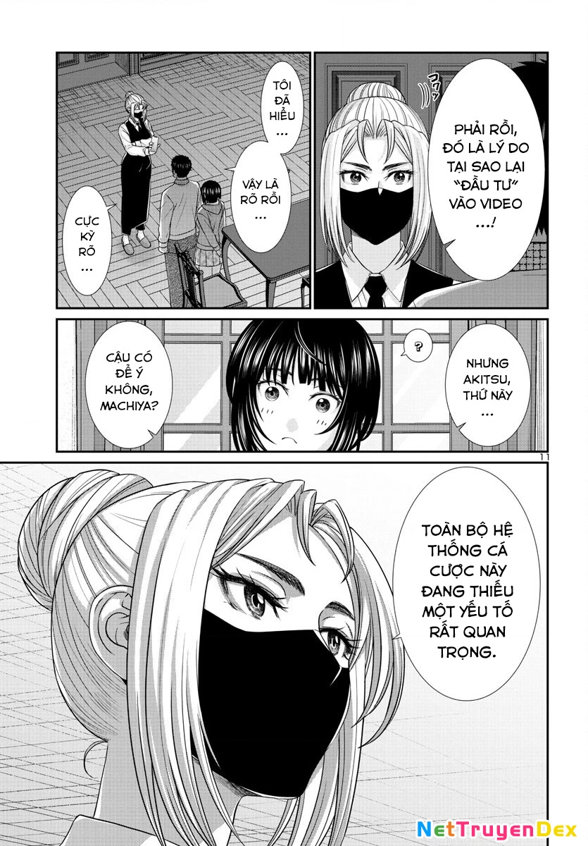 DEAD Tube Chapter 89 - 12
