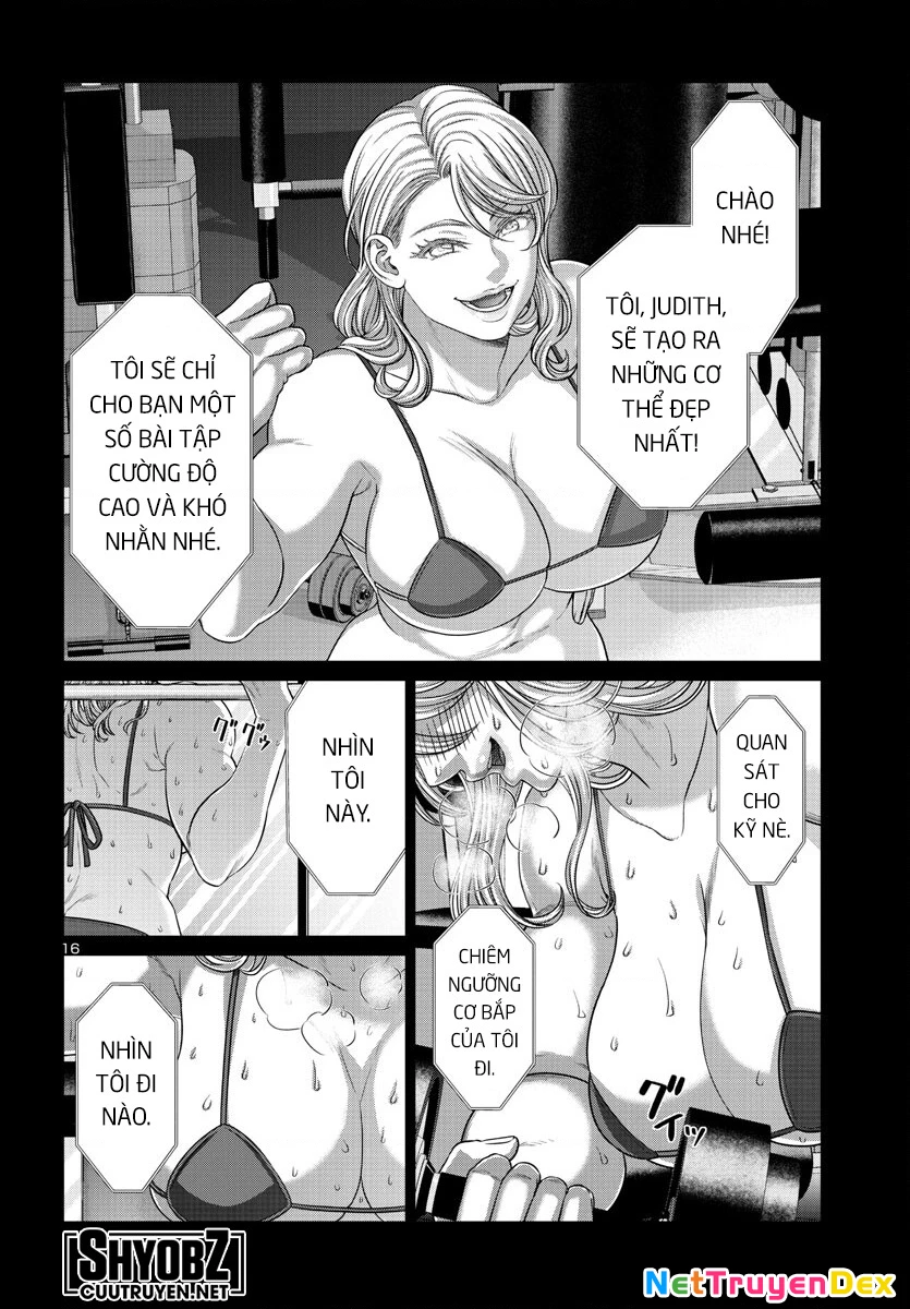 DEAD Tube Chapter 89 - 17