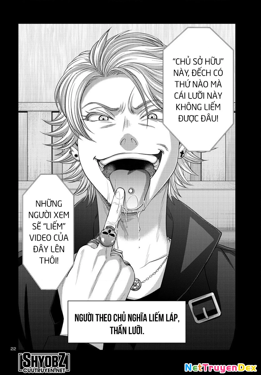 DEAD Tube Chapter 89 - 23
