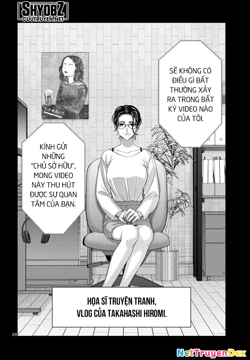 DEAD Tube Chapter 89 - 27