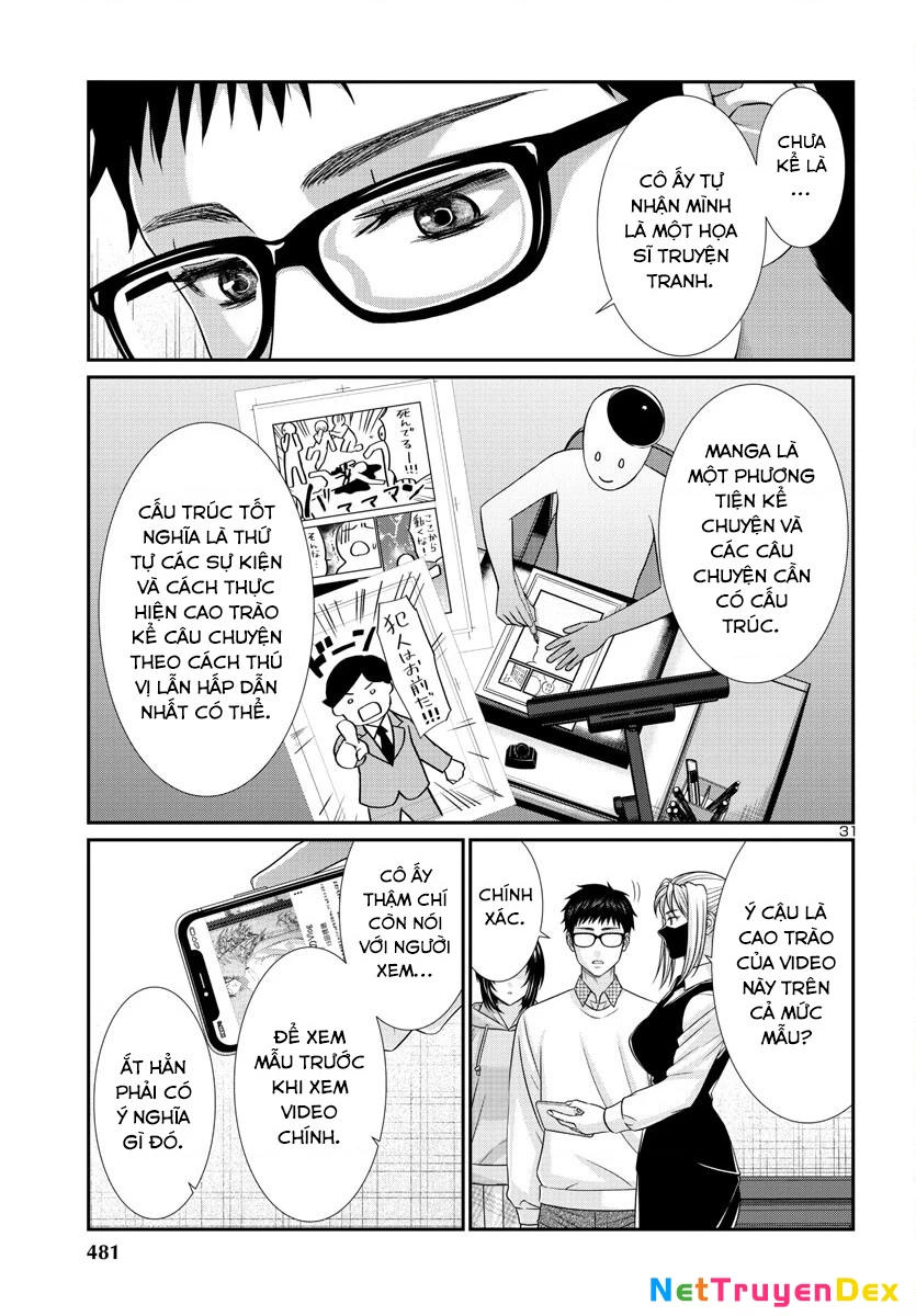 DEAD Tube Chapter 89 - 32
