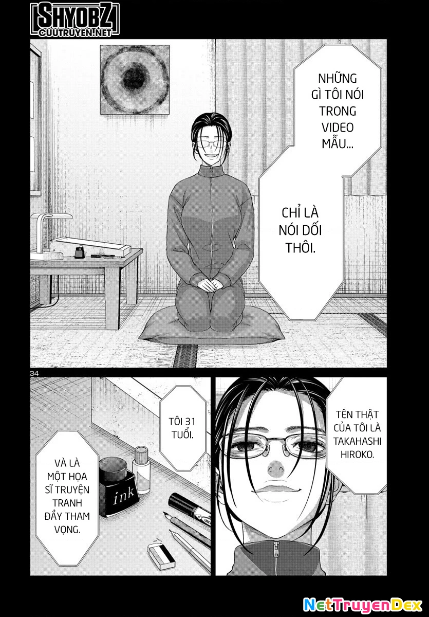 DEAD Tube Chapter 89 - 35