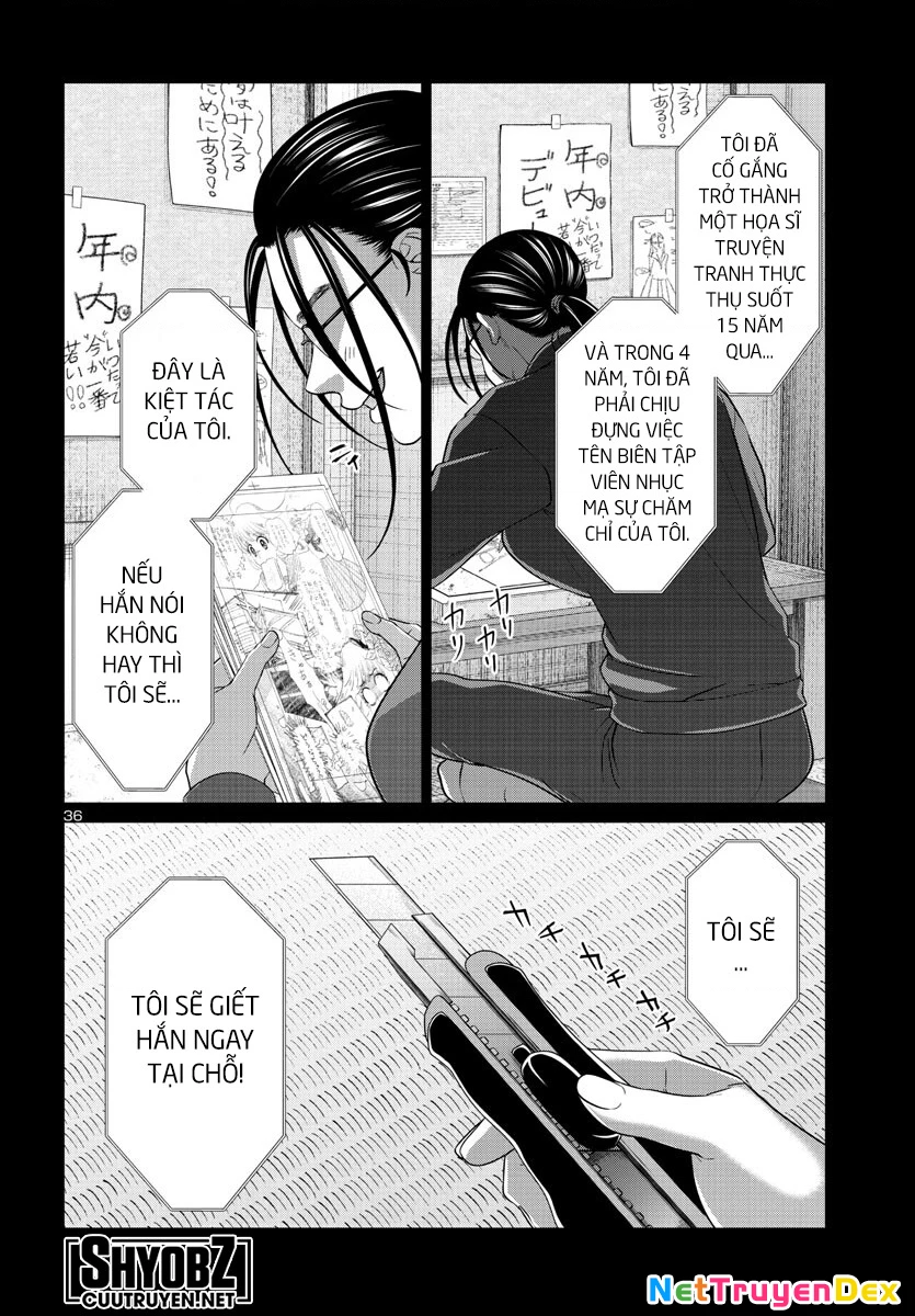 DEAD Tube Chapter 89 - 37