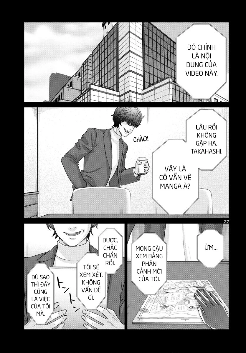 DEAD Tube Chapter 89 - 38