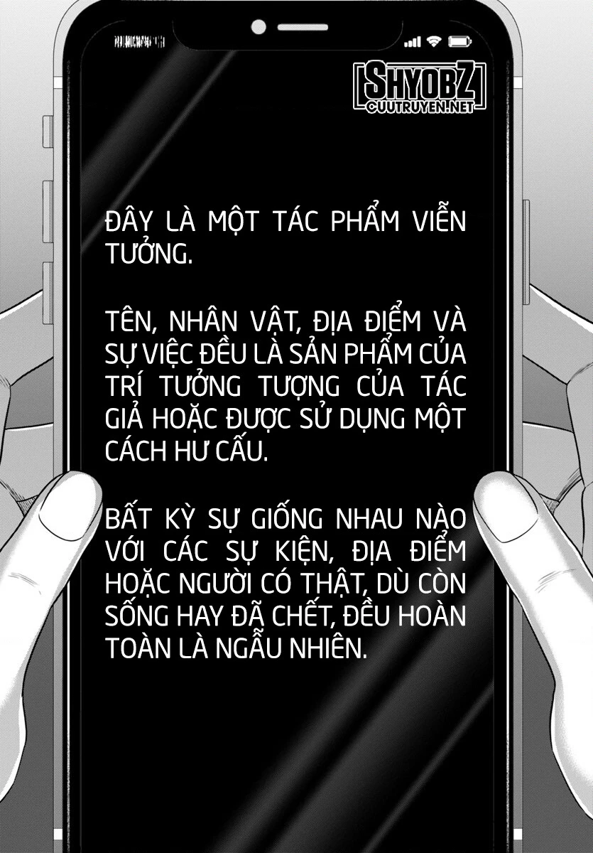 DEAD Tube Chapter 93 - 27