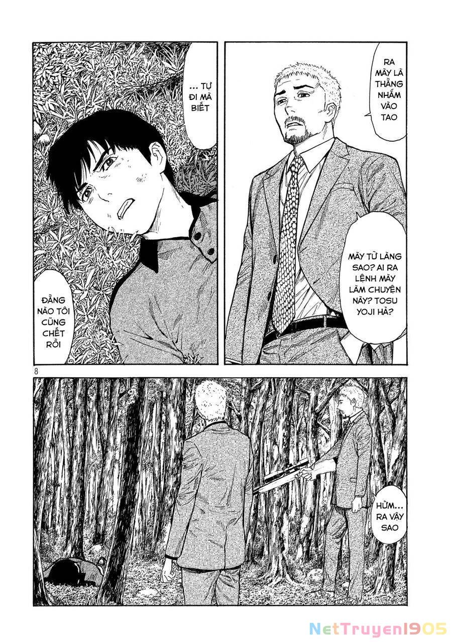 My Home Hero Chapter 107 - 9
