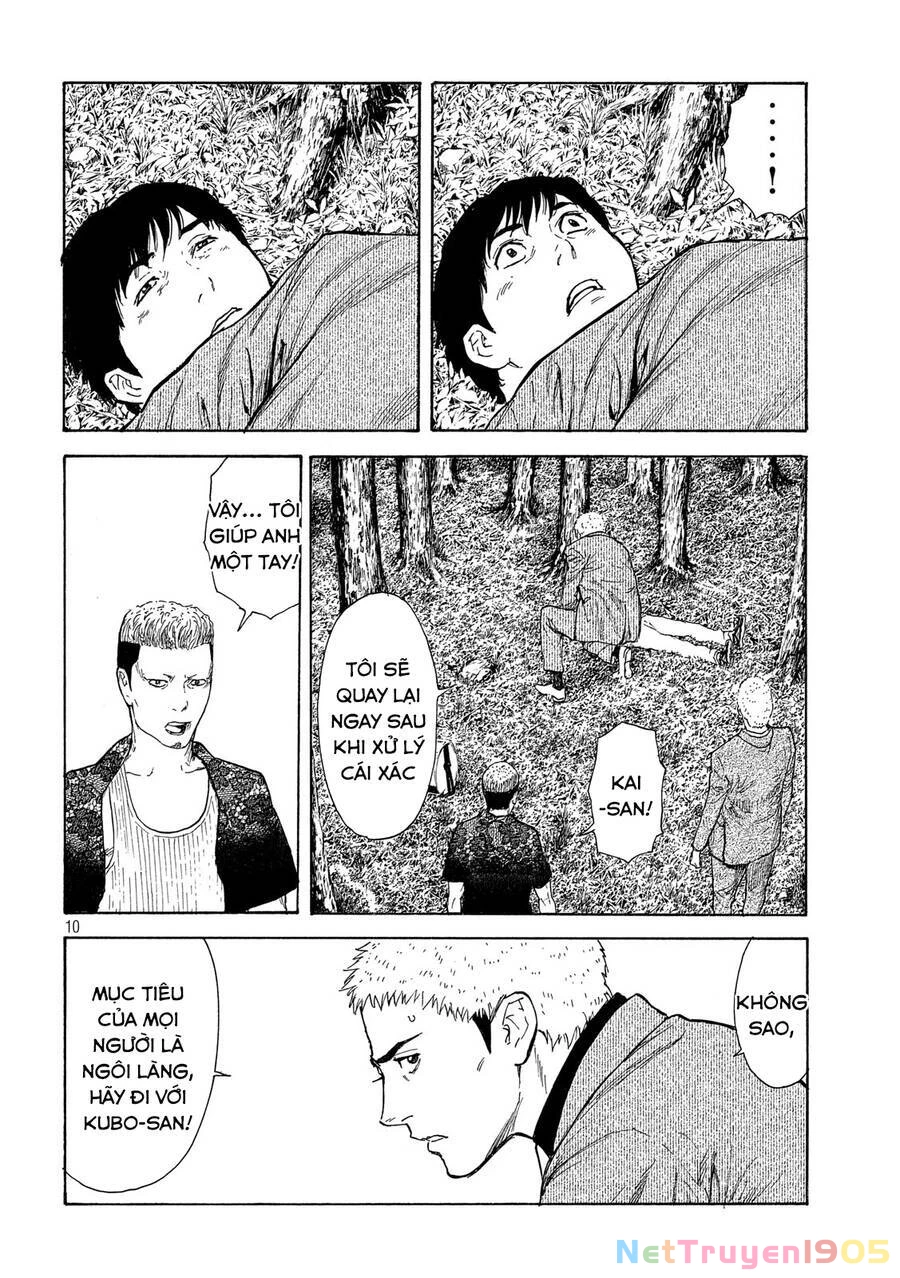My Home Hero Chapter 107 - 11