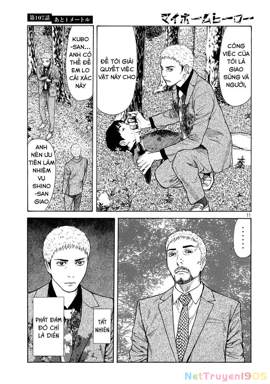 My Home Hero Chapter 107 - 12