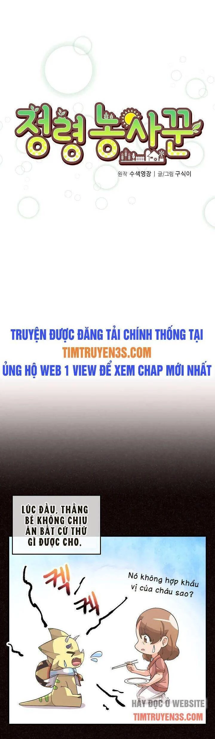 Nông Dân Linh Hồn Chapter 47 - 5