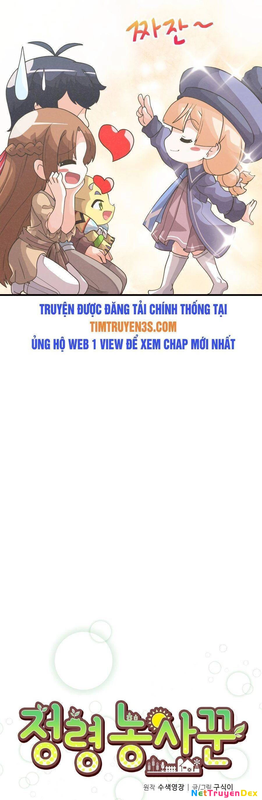 Nông Dân Linh Hồn Chapter 50 - 11