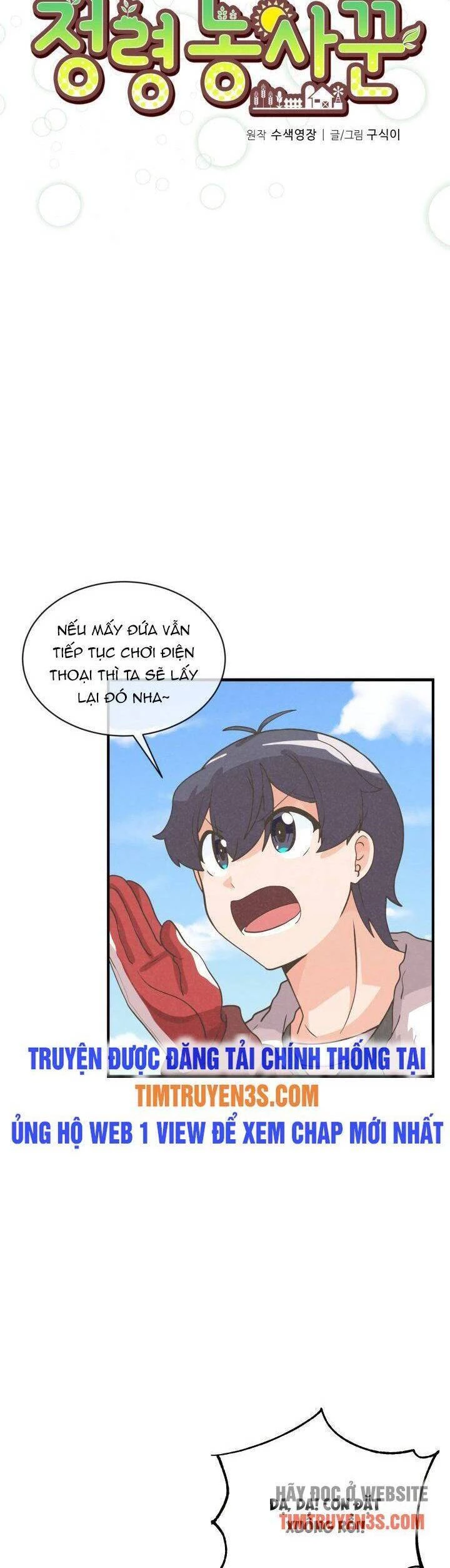 Nông Dân Linh Hồn Chapter 55 - 8