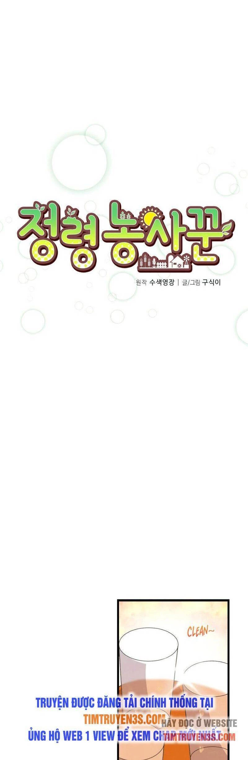 Nông Dân Linh Hồn Chapter 57 - 9