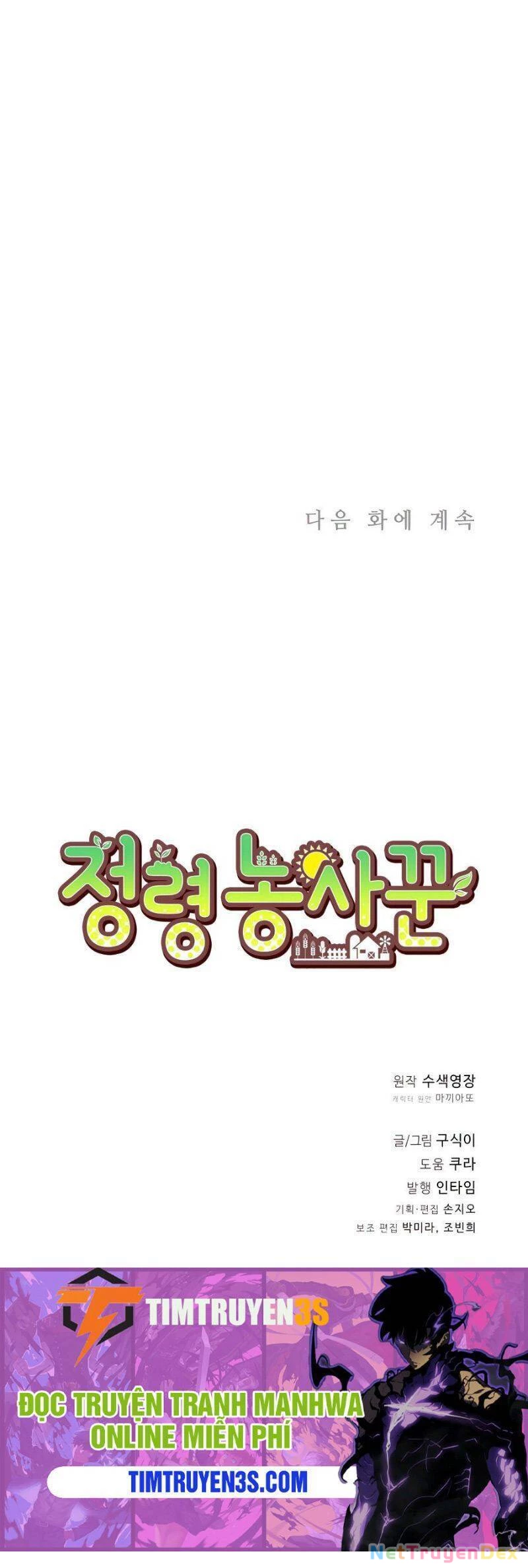 Nông Dân Linh Hồn Chapter 57 - 46