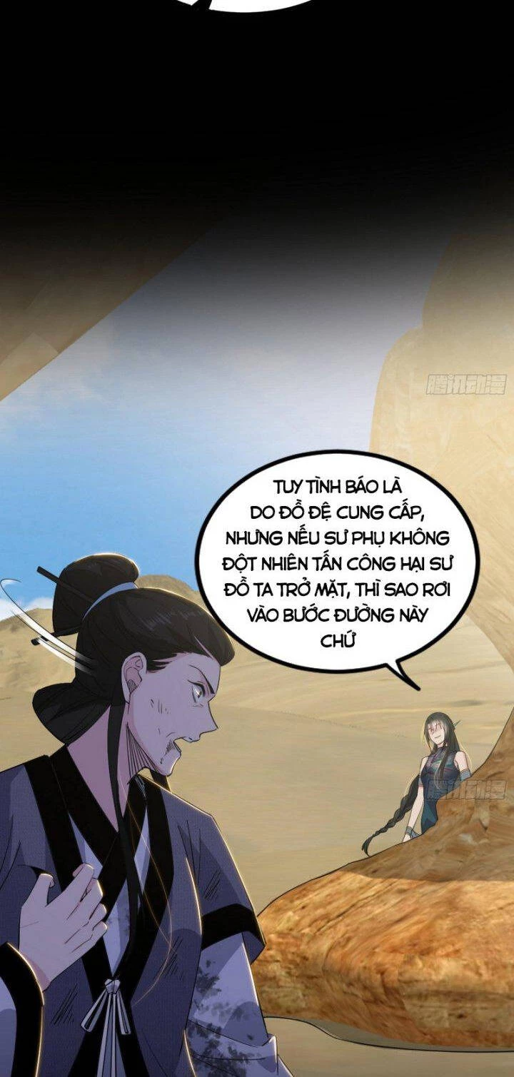 Ta Là Tà Đế Chapter 389 - 26