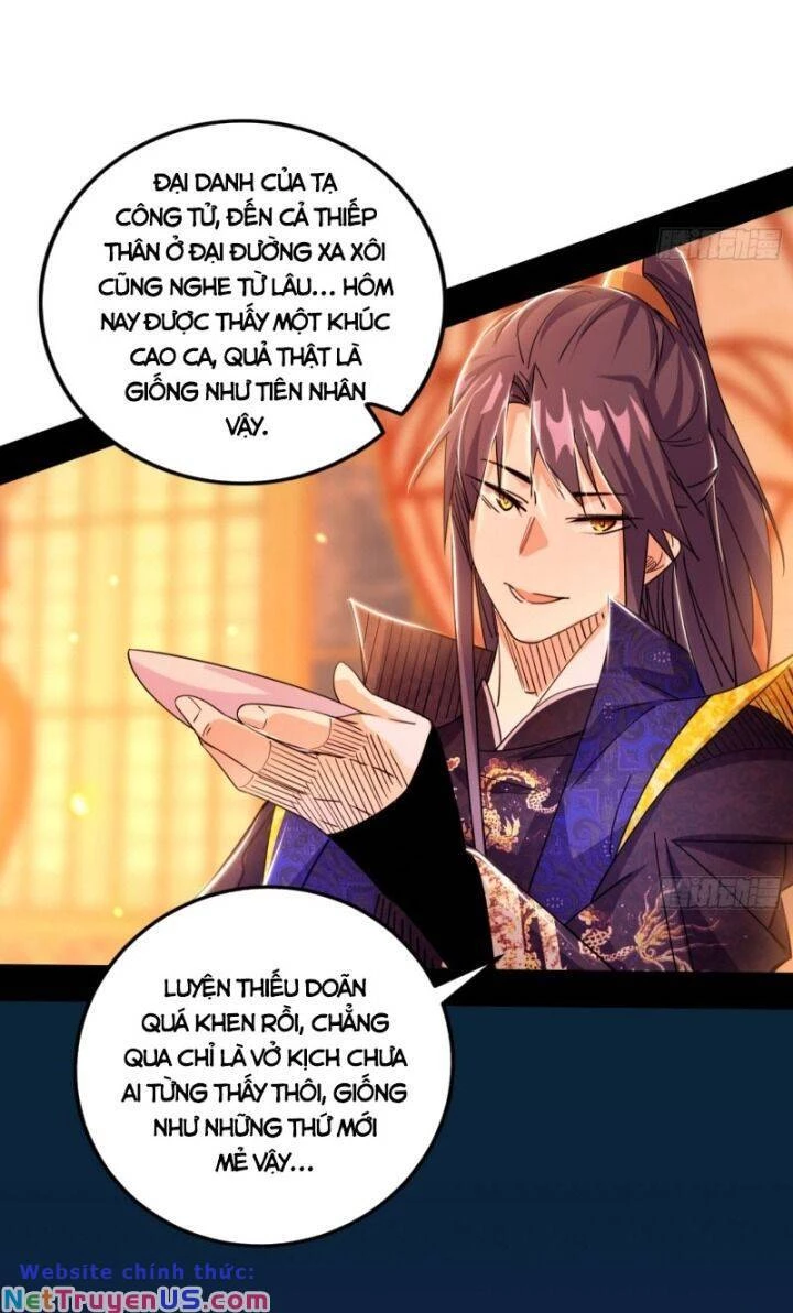 Ta Là Tà Đế Chapter 405 - 8