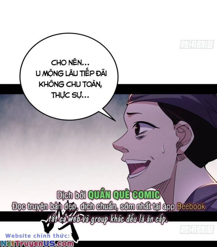 Ta Là Tà Đế Chapter 405 - 23