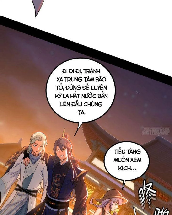 Ta Là Tà Đế Chapter 406 - 6