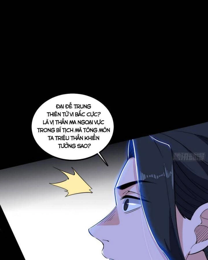 Ta Là Tà Đế Chapter 406 - 91