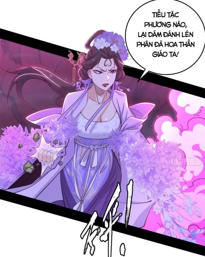 Ta Là Tà Đế Chapter 408 - 58