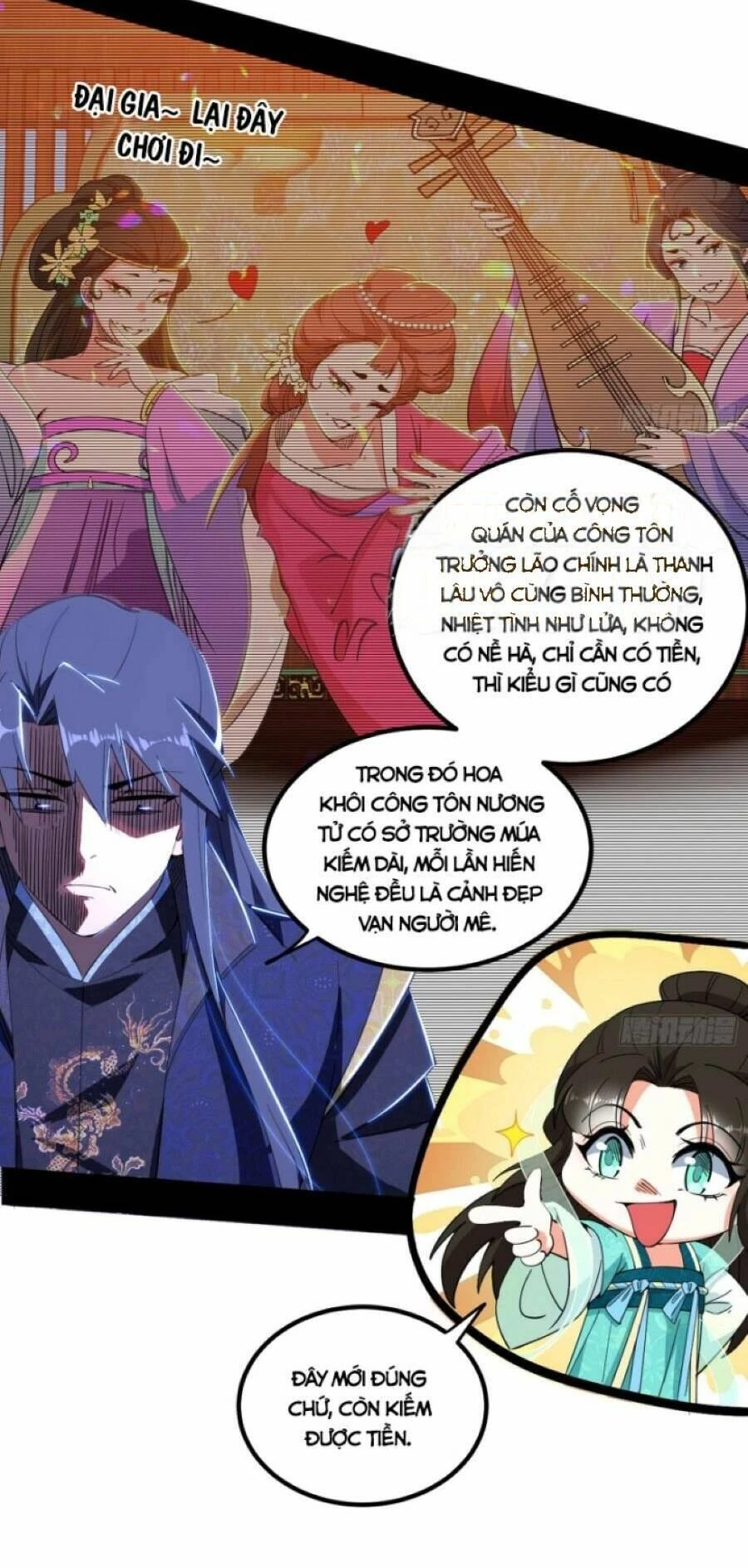 Ta Là Tà Đế Chapter 410 - 13