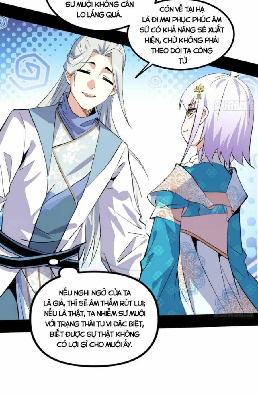 Ta Là Tà Đế Chapter 410 - 47