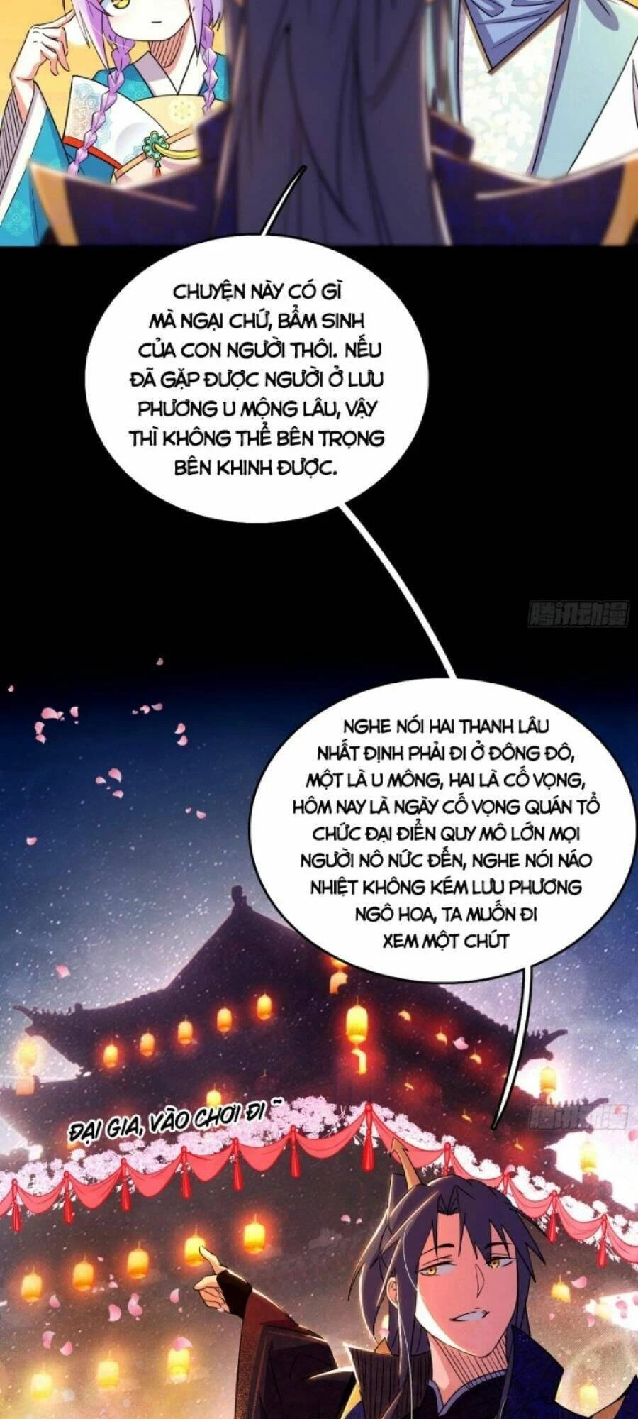 Ta Là Tà Đế Chapter 411 - 12