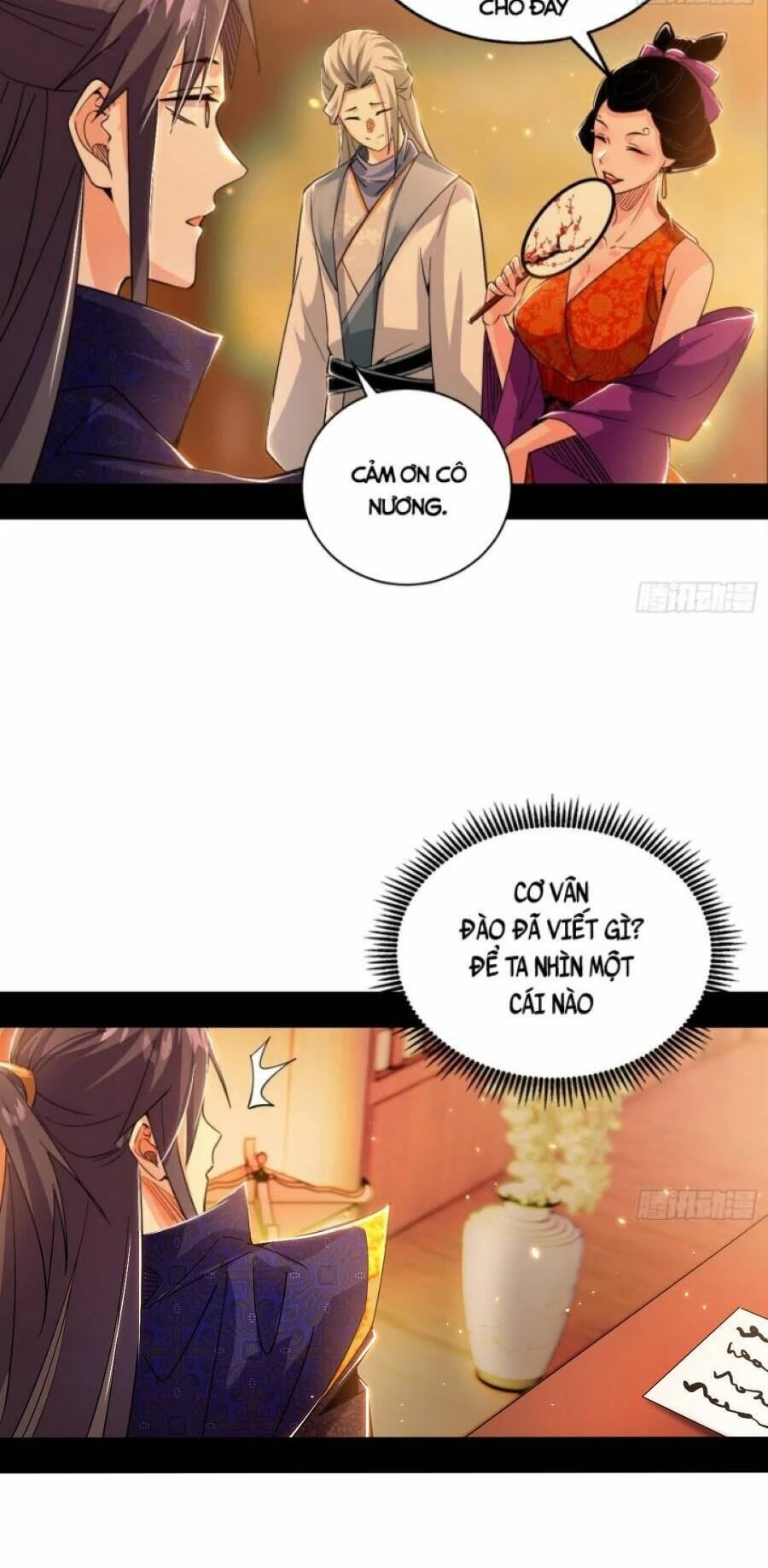 Ta Là Tà Đế Chapter 411 - 39