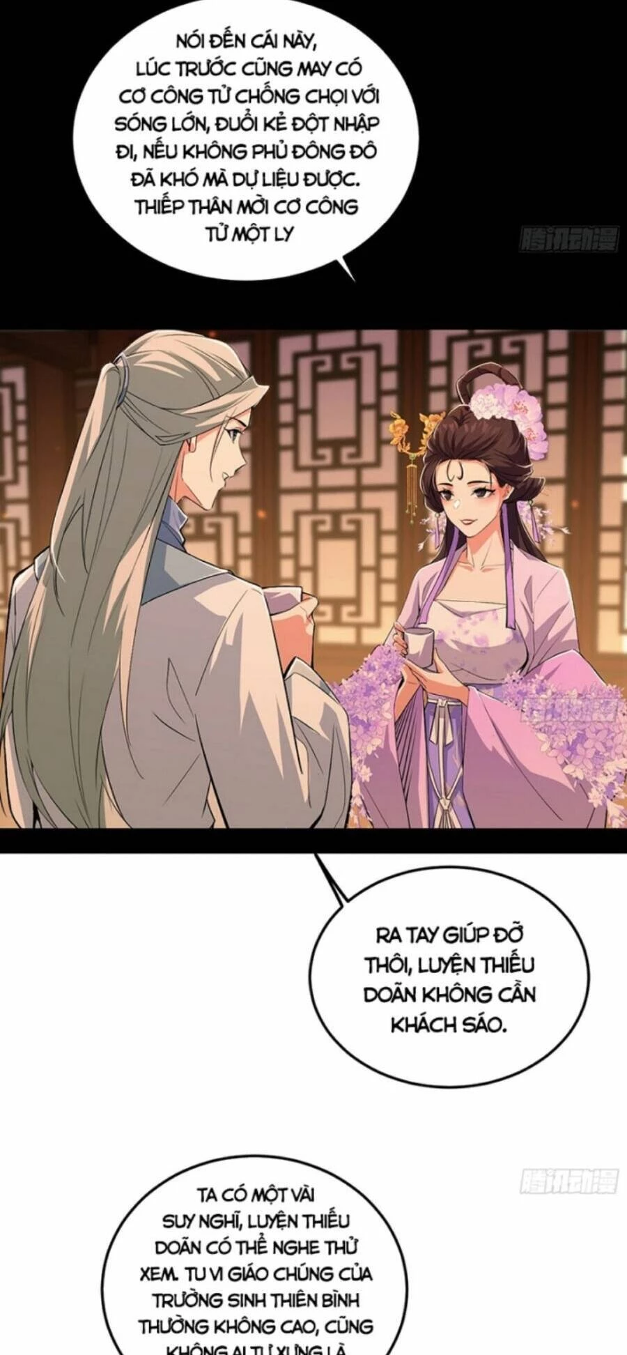 Ta Là Tà Đế Chapter 412 - 26