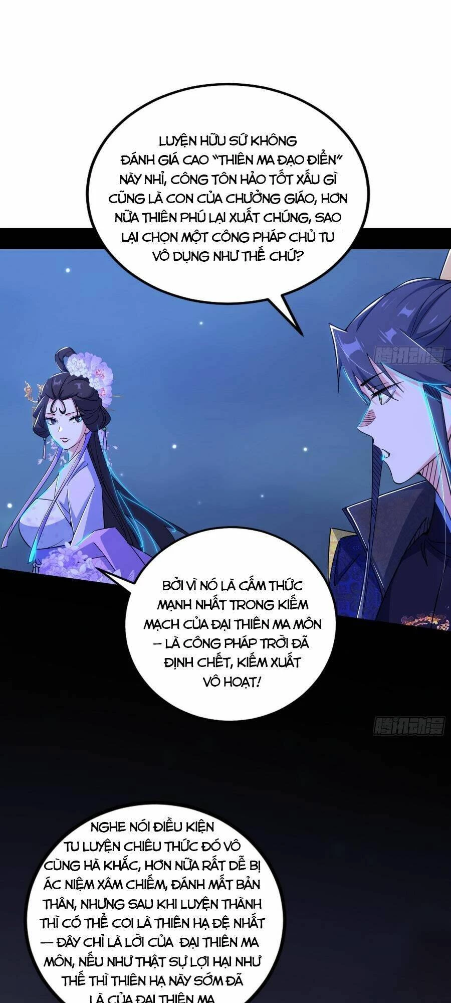 Ta Là Tà Đế Chapter 416 - 13