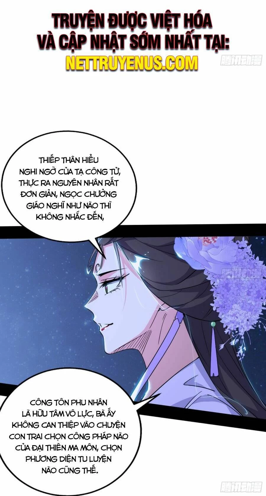 Ta Là Tà Đế Chapter 416 - 16