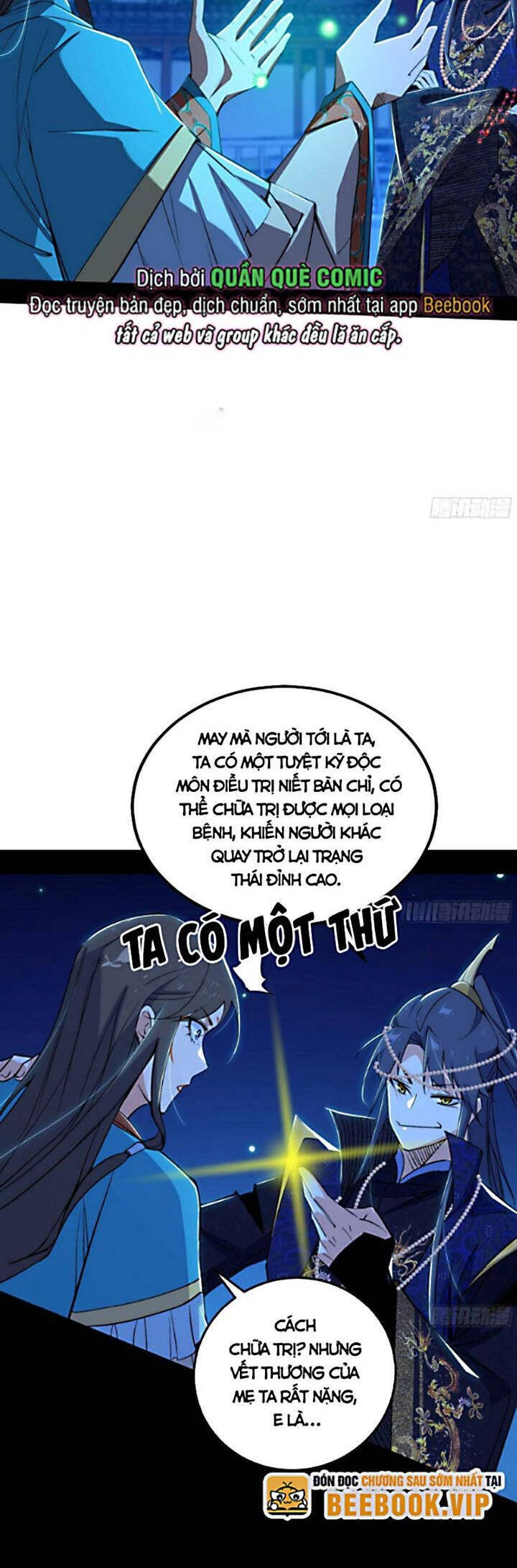 Ta Là Tà Đế Chapter 421 - 6