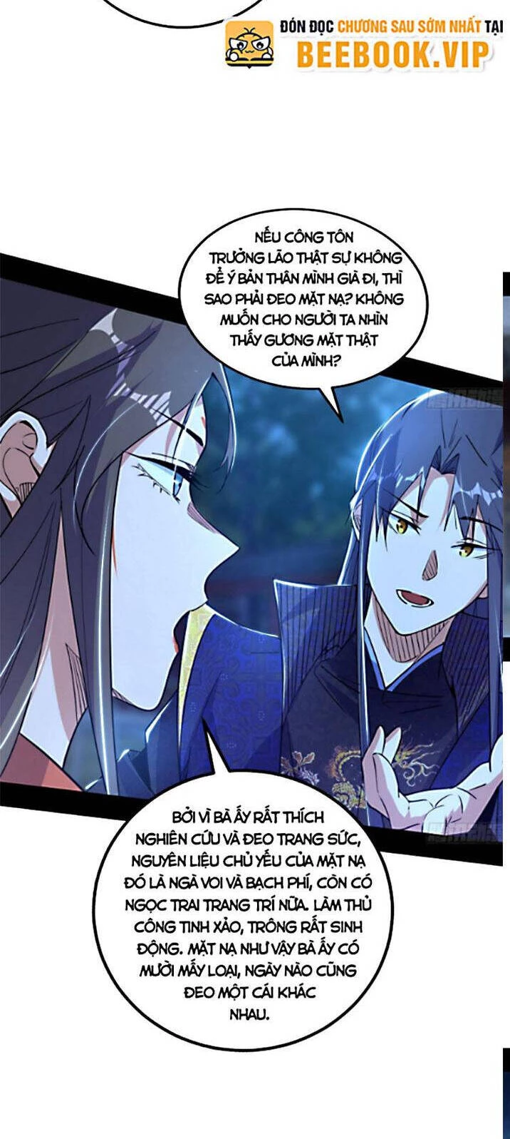 Ta Là Tà Đế Chapter 422 - 2