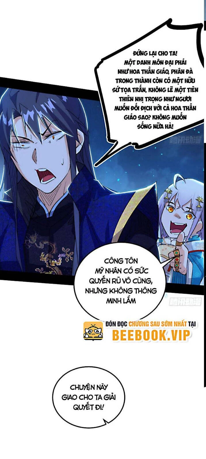 Ta Là Tà Đế Chapter 422 - 18