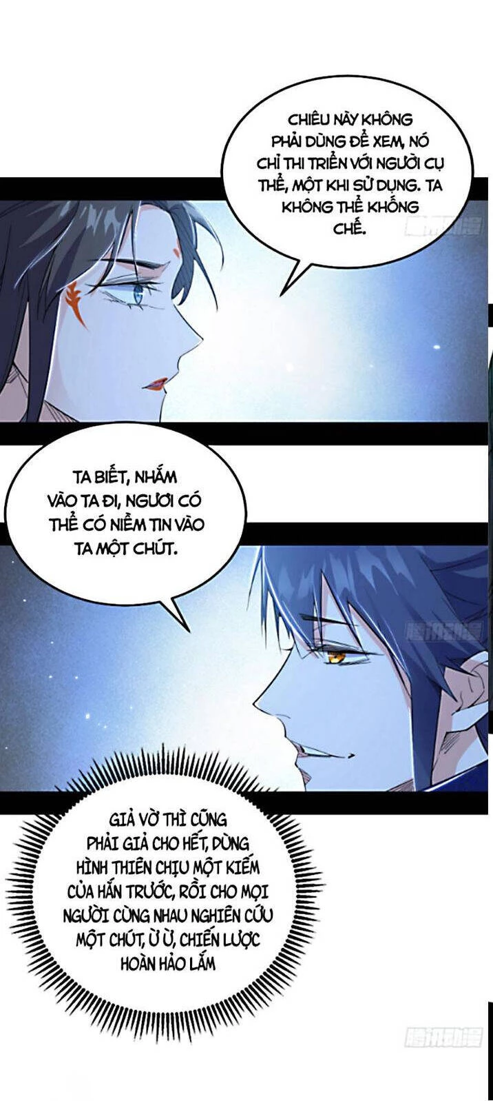 Ta Là Tà Đế Chapter 422 - 24