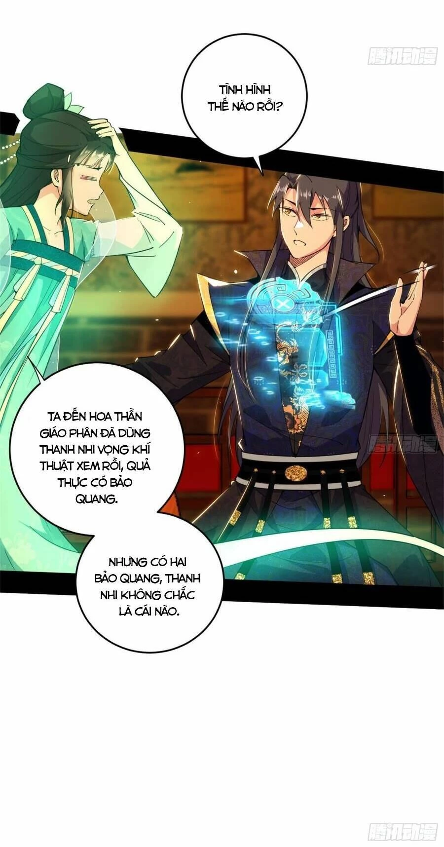 Ta Là Tà Đế Chapter 423 - 25