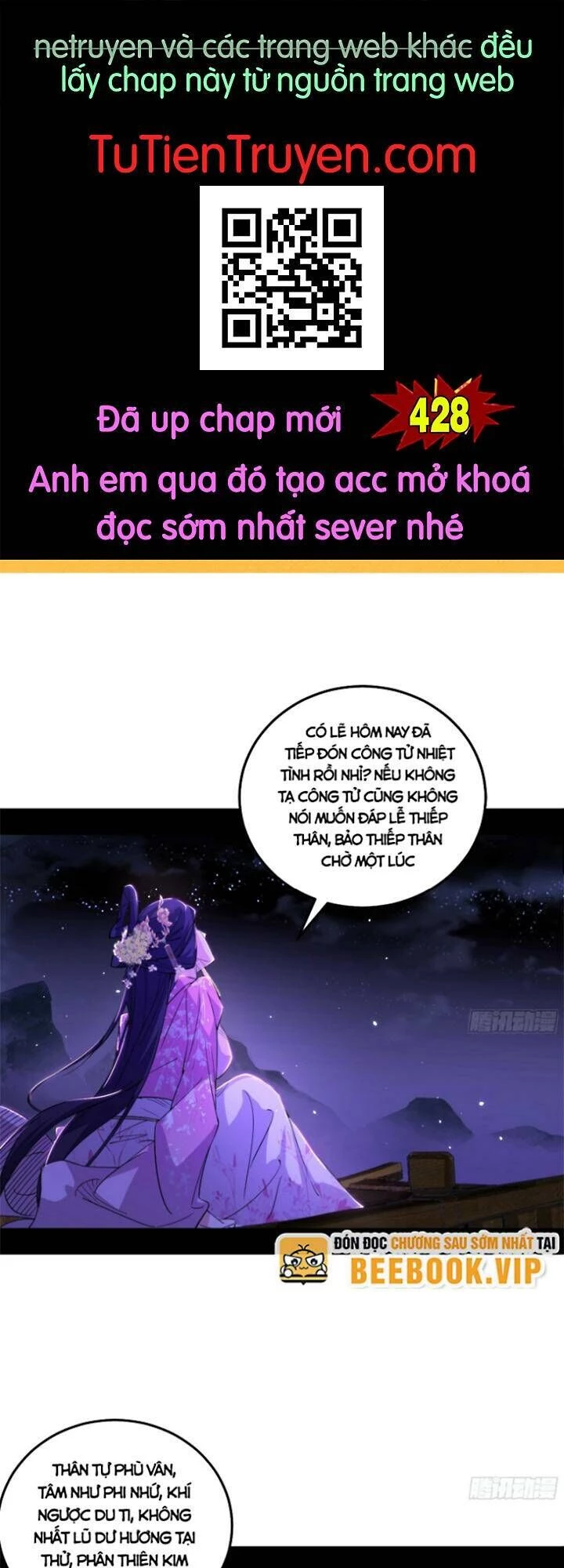 Ta Là Tà Đế Chapter 427 - 1