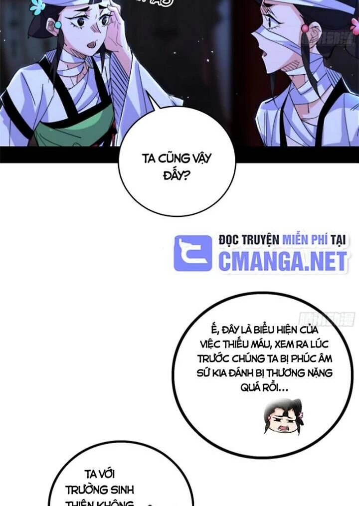 Ta Là Tà Đế Chapter 427 - 6