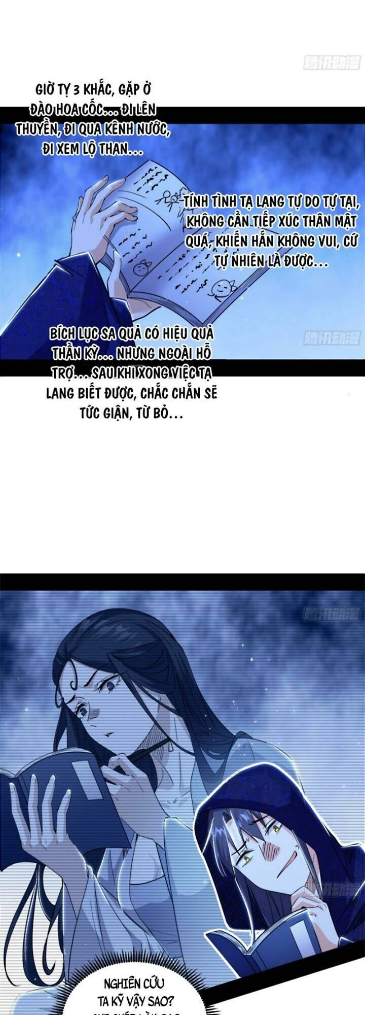 Ta Là Tà Đế Chapter 427 - 15