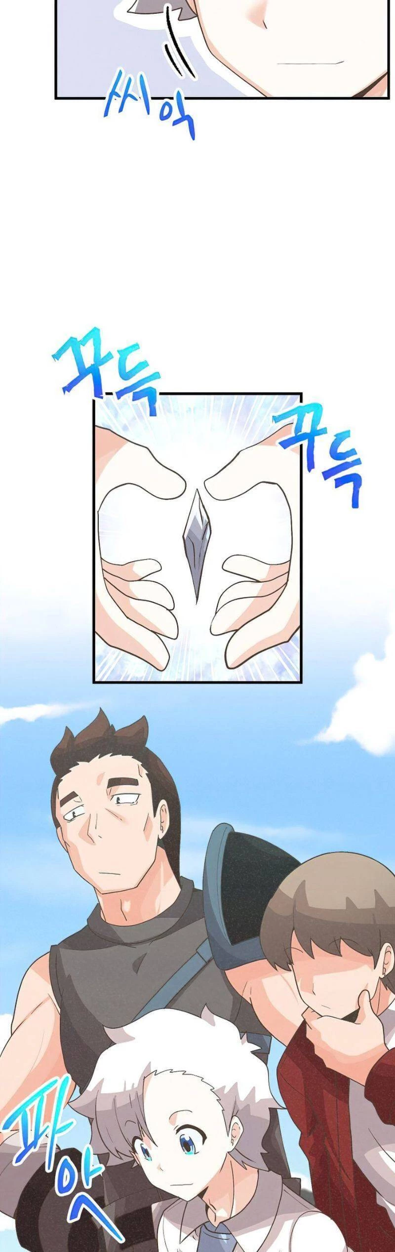 Nông Dân Linh Hồn Chapter 59 - 26