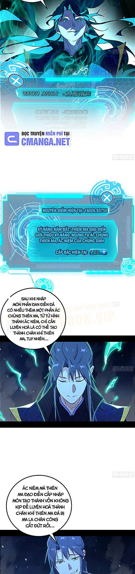 Ta Là Tà Đế Chapter 429 - 7