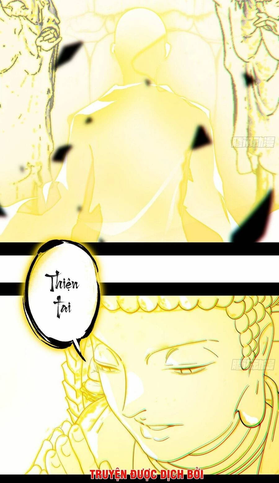 Ta Là Tà Đế Chapter 430 - 31