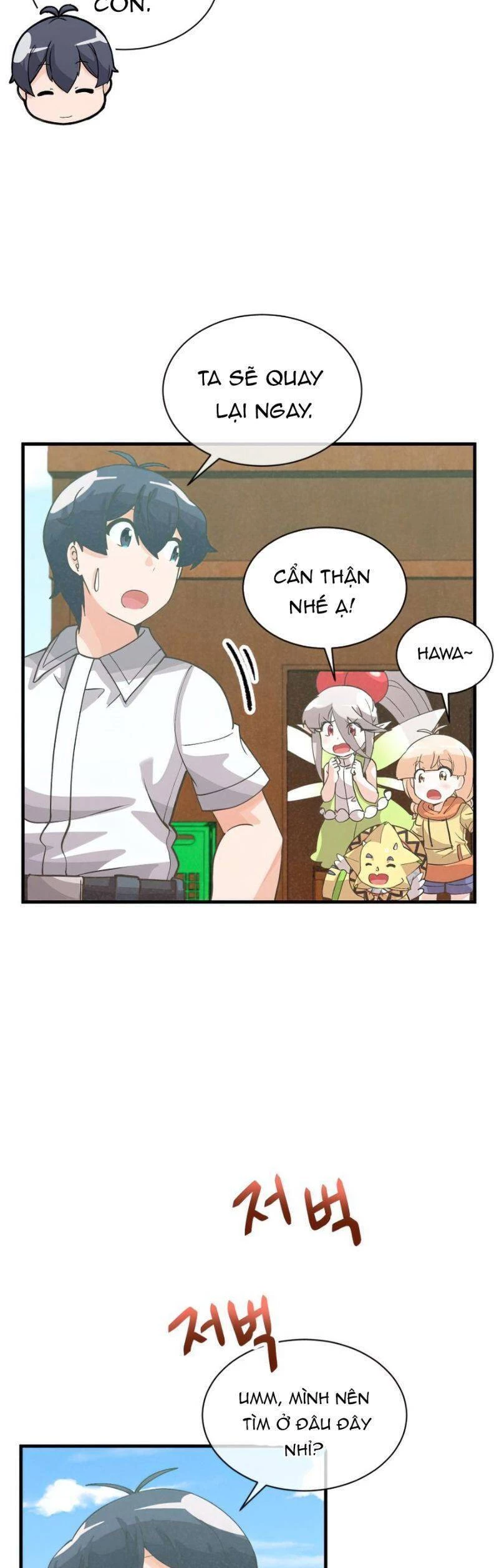 Nông Dân Linh Hồn Chapter 73 - 13