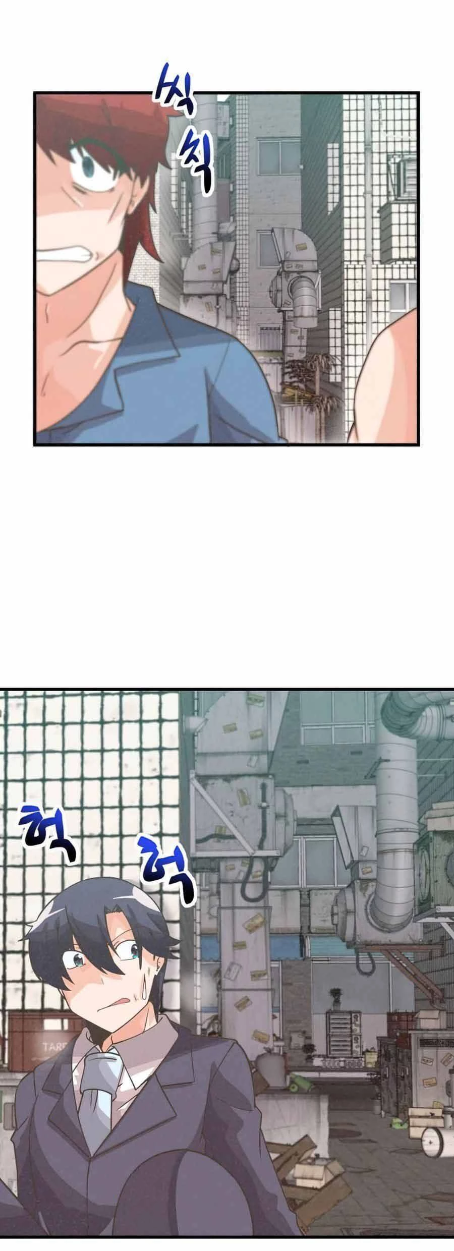 Nông Dân Linh Hồn Chapter 75 - 44