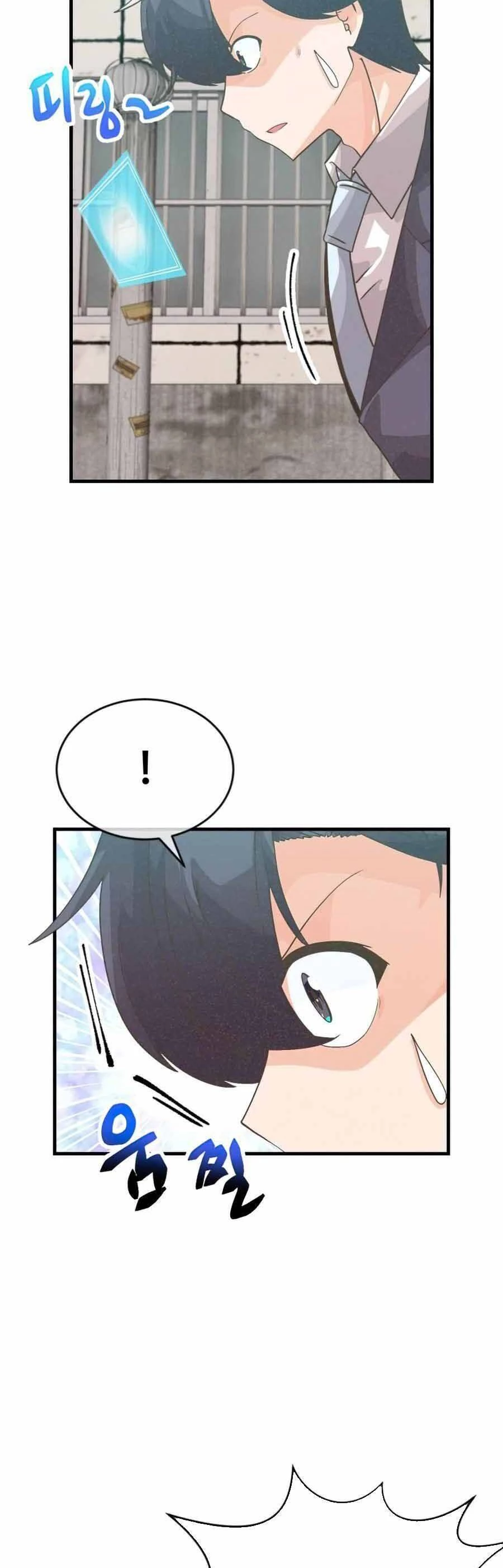 Nông Dân Linh Hồn Chapter 75 - 54