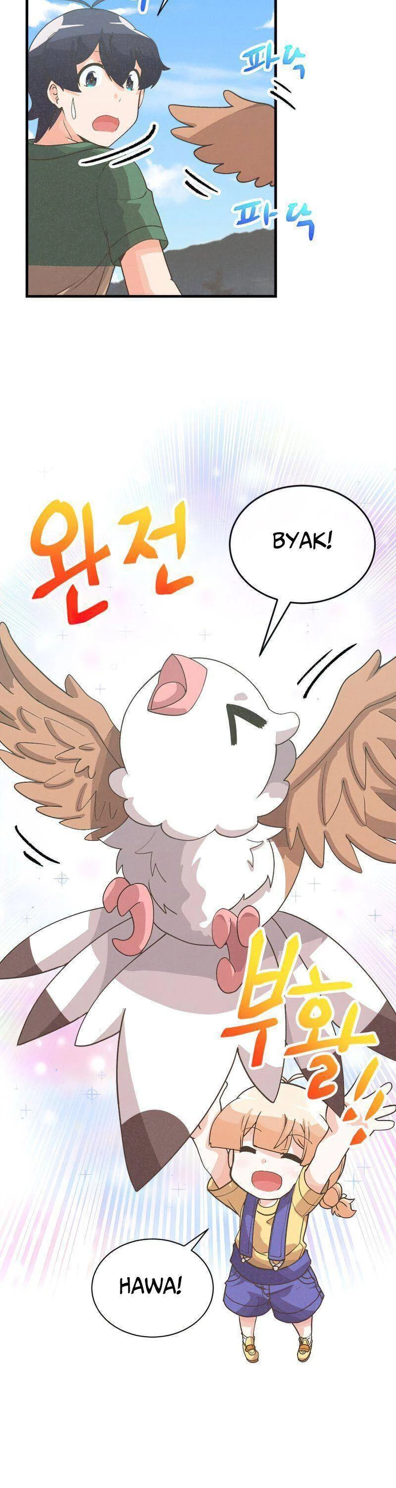 Nông Dân Linh Hồn Chapter 77 - 17