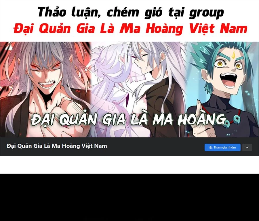 Đại Quản Gia Là Ma Hoàng Chapter 443 - 1