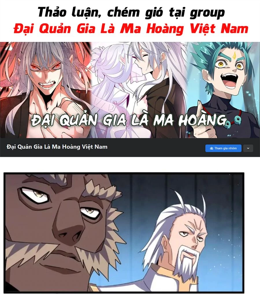 Đại Quản Gia Là Ma Hoàng Chapter 448 - 1