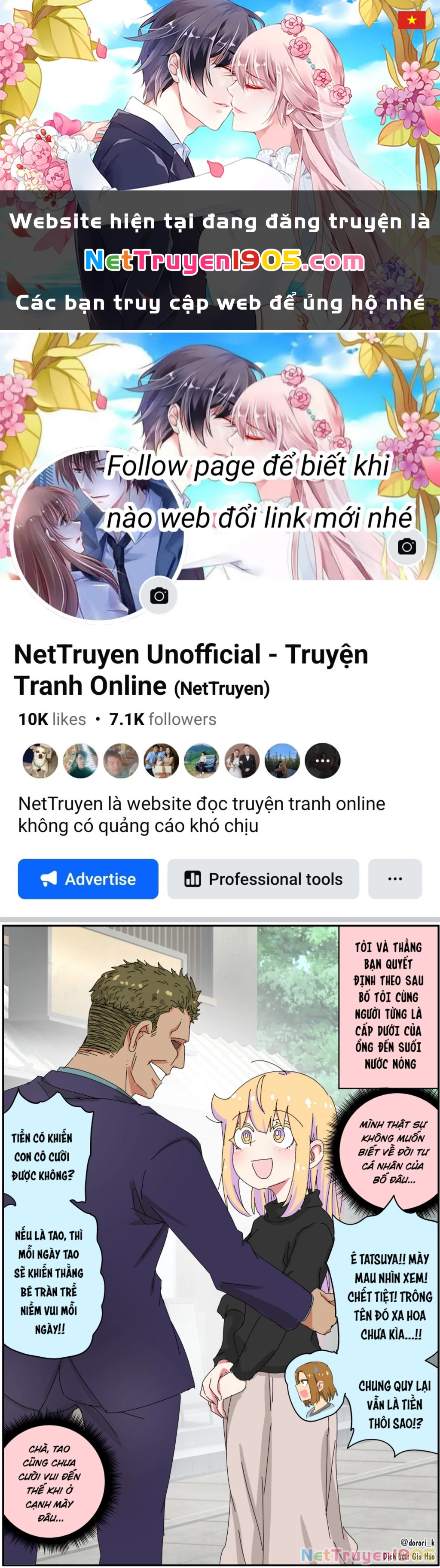 Câu Chuyện Về Người Bố Bị Chuyển Giới Của Tôi Thật Dễ Thương, Nhưng Cũng Thật Phức Tạp Chapter 31 - 1